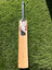 AKS Rising Star Bat (Junior)