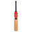 GN Indoor 1000 Bat
